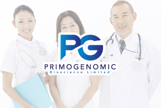 溧阳分部 香港PG化验所