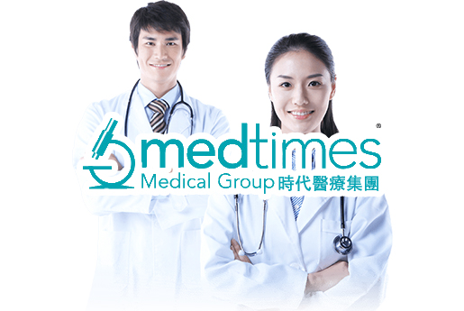 溧阳分部 香港时代基因检测中心